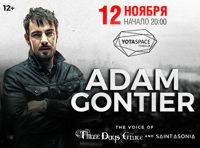 Adam Gontier