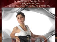 Концерт «Осенний сон» Аиды Маликовой