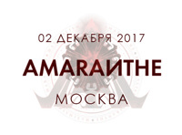 Amaranthe