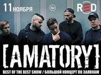 [AMATORY]: BEST OF THE BEST SHOW