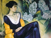 Анна Ахматова «Исповедь Сердца»