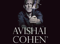Авишаи Коэн