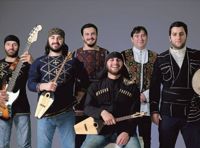 Грузинская группа "BANI"