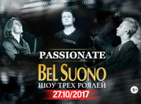 Шоу трех роялей Bel Suono