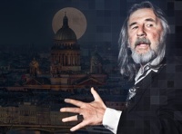 Блистательный Санкт-Петербург