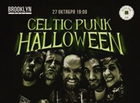 Сeltic Punk Halloween
