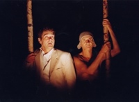 Черный монах