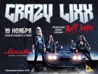 Crazy Lixx