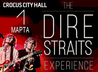 Dire Straits Experience