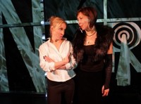 Две дамочки