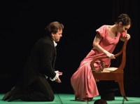 Евгений Онегин