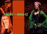 Гамлет - точка G