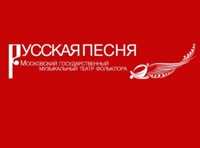 Голоса России