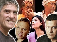комедия "ХОЧУ ЗАМУЖ ЗА АПОЛЛОНА"