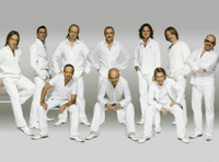 Арт-группа Хор Турецкого. Праздничный концерт