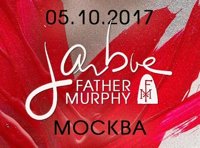 Jarboe and Father Murhy