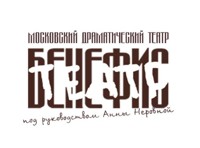 Как важно быть serioznym