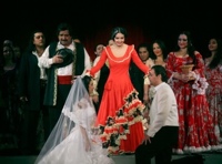 Колдовская любовь