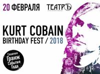 KURT COBAIN BIRTHDAY FEST 2018