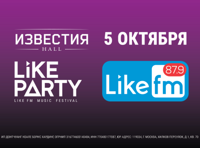 Like Party