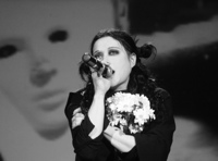 Линда «НЕФОРМАТ»