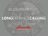 Long Distance Calling