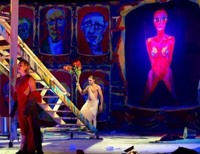 Маскарад маркиза де Сада