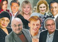 Младенец напрокат