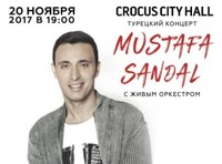 Мустафа Сандал