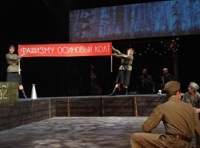 Надежда, вера и любовь.. 6+