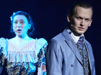 Портрет Дориана Грея