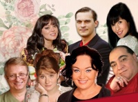 «Ох, уж эта привычка жениться»