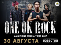 One Ok Rock