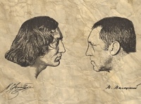 Опасные гастроли Высоцкого и Шемякина в веселом городе Париже