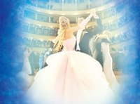 Рождественский вальс