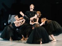 Оркестр. Мера страха