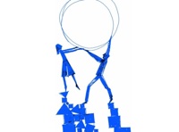 ОСОБЫЕ ЛЮДИ