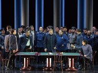 Пиковая  дама