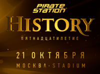 Pirate Station. History