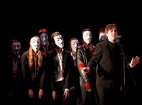 Площадь Революции, 17