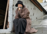 ПОДЛИННАЯ ИСТОРИЯ ФРЕКЕН БОК