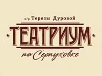 Потерпевший Гольдинер