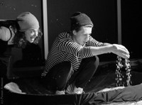 Преданный друг