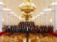 Необыкновенный концерт для редкого солиста