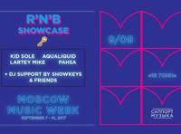 R'N'B SHOWCASE. Moscow Music Week