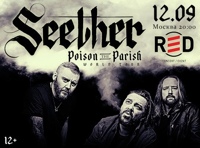 Seether