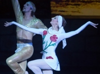 Балет "Семь красавиц".