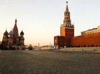 Сердце Москвы