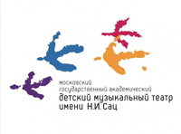 Симфонический концерт (композитор Илья Сац)