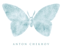 Скучная история